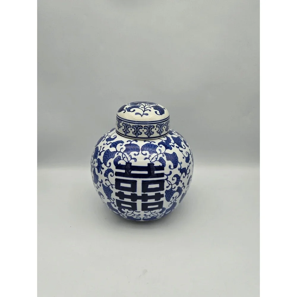 Chinese Porcelain Ginger Jar Double Happiness Blue & White Floral Chinoiserie 8